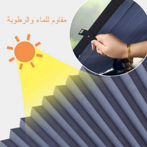 Pare-soleil pour les voitures